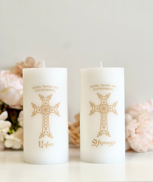 Personalized Armenian Baptism Candle – Custom Christening Candle with Photo – Armenian Cross Ceremony Taper Candle – Baby Shower Gift