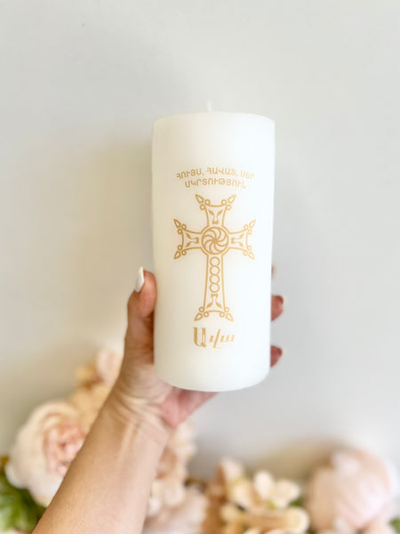 Personalized Armenian Baptism Candle – Custom Christening Candle with Photo – Armenian Cross Ceremony Taper Candle – Baby Shower Gift