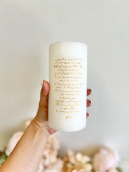 Personalized Armenian Baptism Candle – Custom Christening Candle with Photo – Armenian Cross Ceremony Taper Candle – Baby Shower Gift