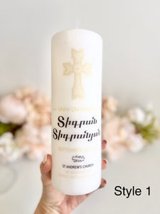 Personalized Armenian Baptism Candle – Custom Christening Candle with Photo – Armenian cross Ceremony Taper Candle – Baby Shower Gift