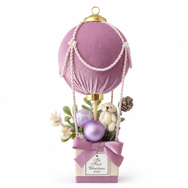 Baby Girl First Christmas Ornament 2026, Lilac Hot Air Balloon Keepsake, Personalized Newborn Gift, Nursery Christmas Decor